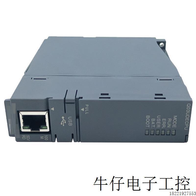 议价原装CPU Q00JCPU SET S8-SET Q00CPU Q01 Q02 06H Q12H Q25H