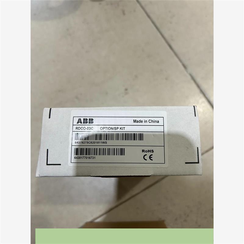 议价RDCO-03C  ABB 议价
