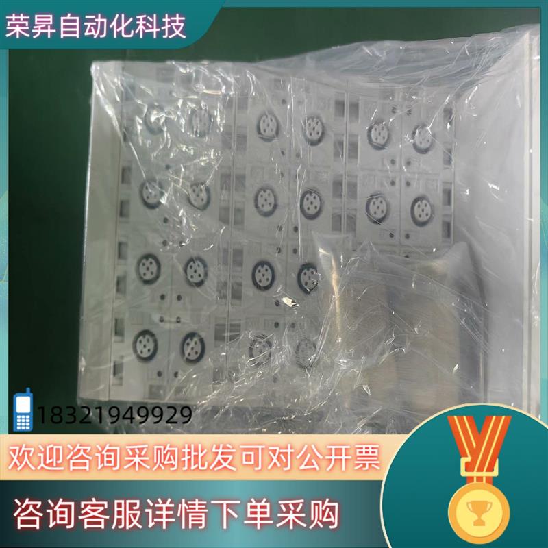 议价SMC  全新SMC阀导 EX245-SPN1  VQC41