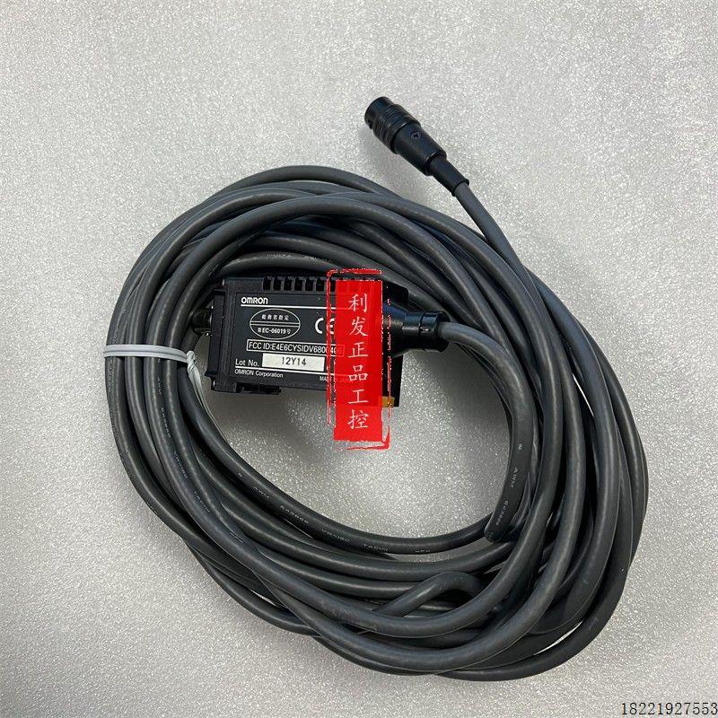 议价正品条码读取器放大器 V680-HA63A 10M V680-HA63B 实拍V640-