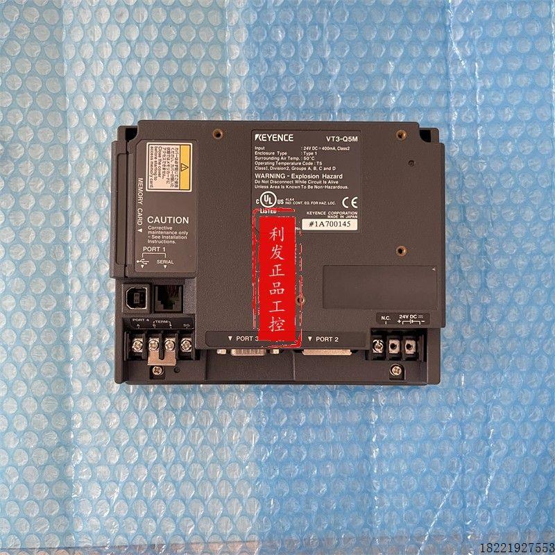 议价/VT3-Q5M VT3-Q5MWA VT3-Q5TA VT3-Q5TWA现货实