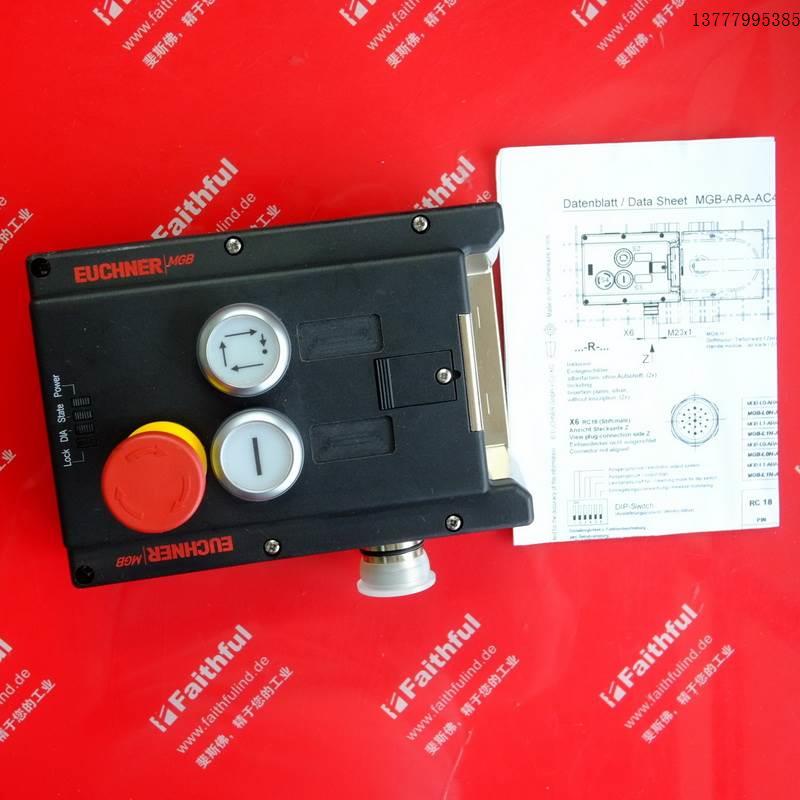 Euchner 111101 安士能安全模块 MGB-L1-ARA-AC4A1-S1-R-1111