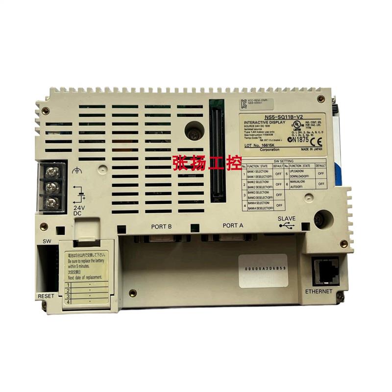 议价触摸屏NS5-SQ10B/SQ11B/SQ00B/MQ00B/MQ10-V2/ECV2现货全新