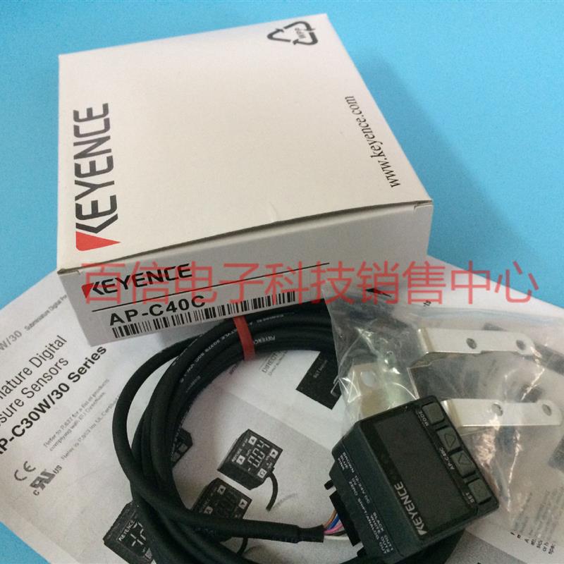 议价A049*AP-C40P C40 C40C C40CP C40W C40WP C30W C30WP