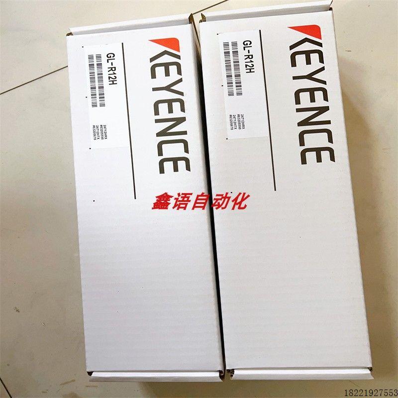 议价GL-R12H GL-R20L GL-R22L GL-R23F GL-R28H GL-R28HG GL-