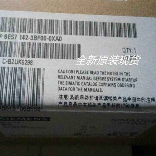 议价6ES7142-3BF00-0XA0 ET200 8DA 24V DC/2A 6ES7 142-3BF00-0X