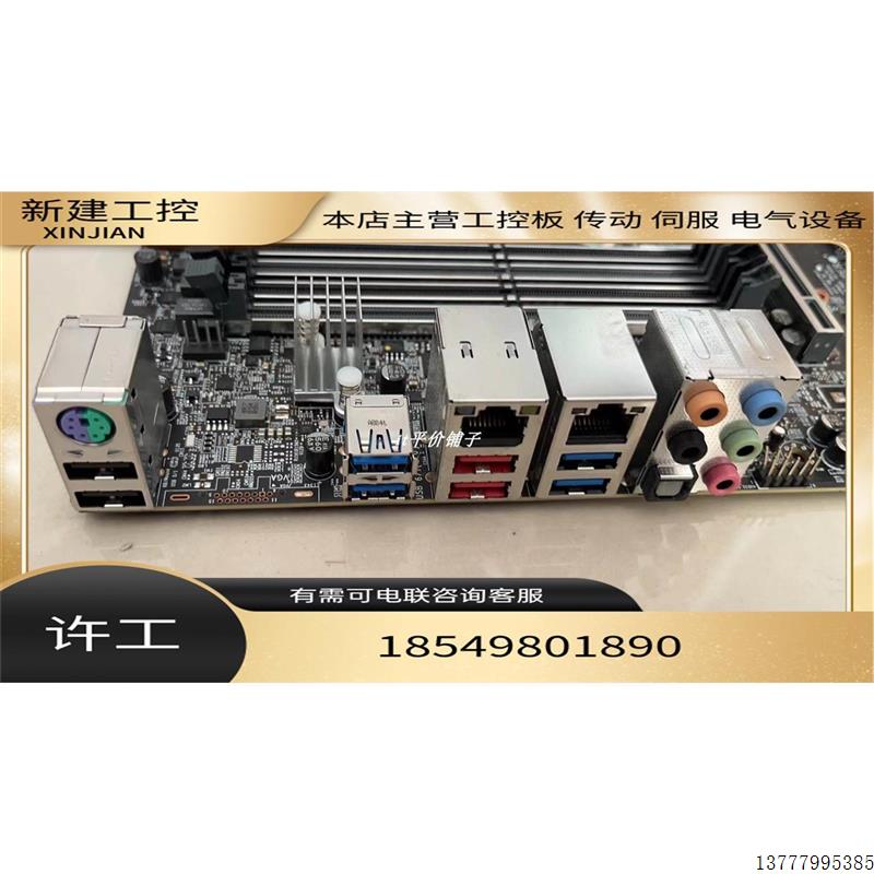超微 X11SRA 单路工作站主板 LGA2066针脚C422工作站W2100支持M.2