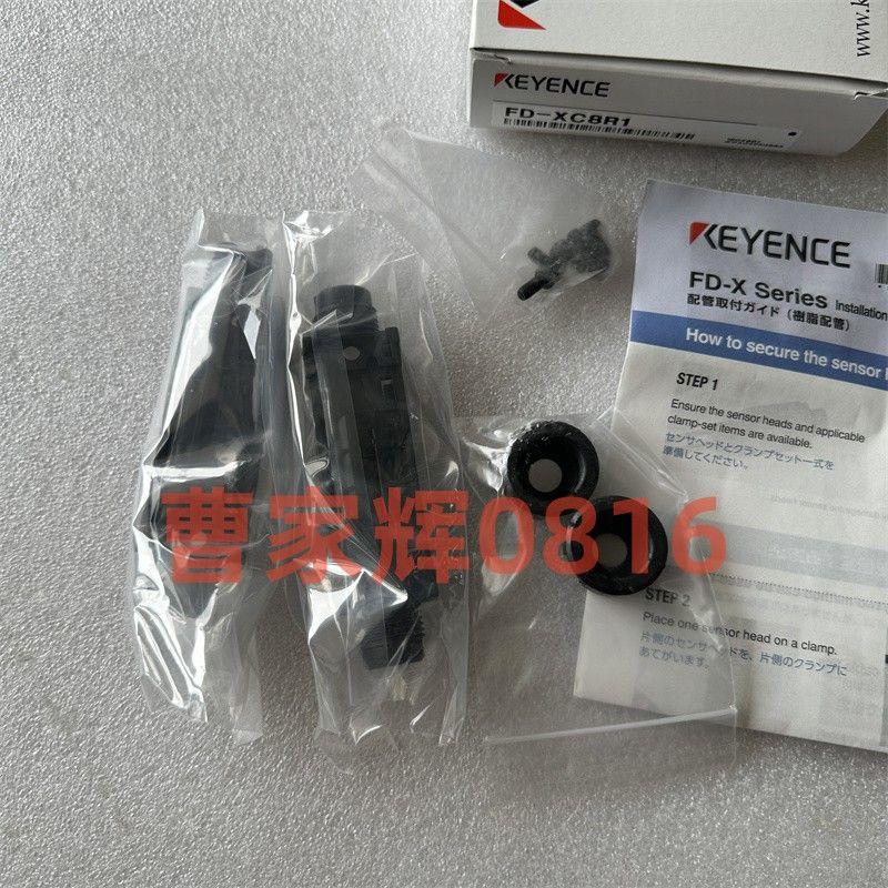 议价FD-XC8R1 XC20R1 FD-XC20R2 FD-XC20R3 FD-XC20R4 FD-X