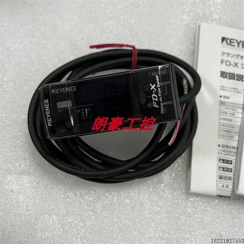 议价全新正品FD-XA2 FD-XA5 FD-XC1M FD-XC1R1 FD-XC8MFD-X