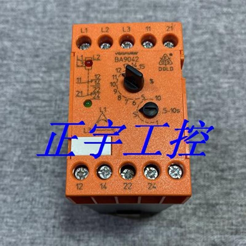 议价B028* DOLD BA9042/002 安全继电器 BA9042 0040929