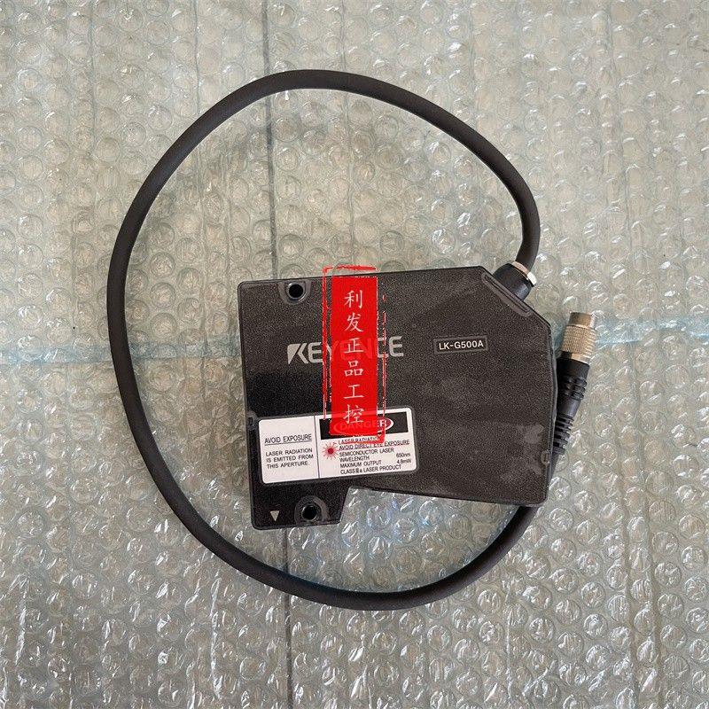 议价LK-G500A  LK-G5001   LK-G5001P  LK-G5001PV  LK-G50