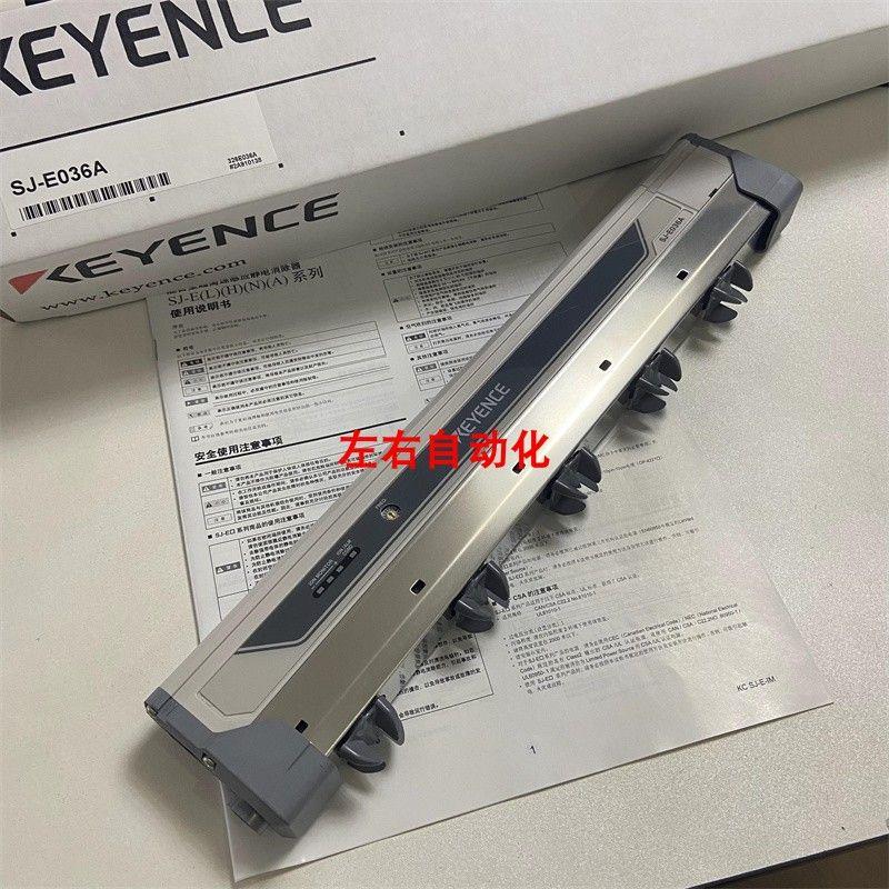 议价SJ-E036A SJ-E084A SJ-E084H SJ-E084L SJ-E084N 基恩士进店