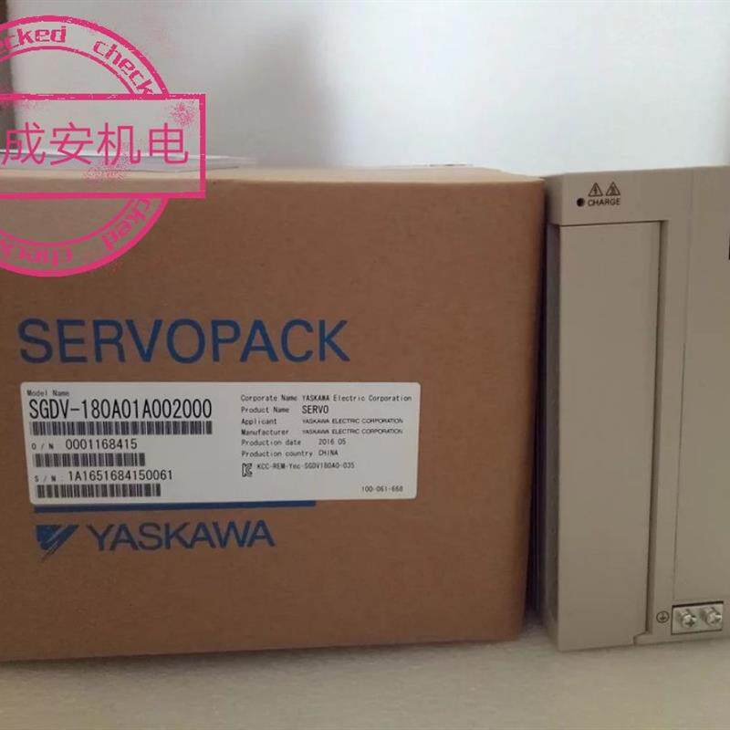 议价安川驱动器SGDV-200A01A002000/200A01A/180A01A/11A全新质保