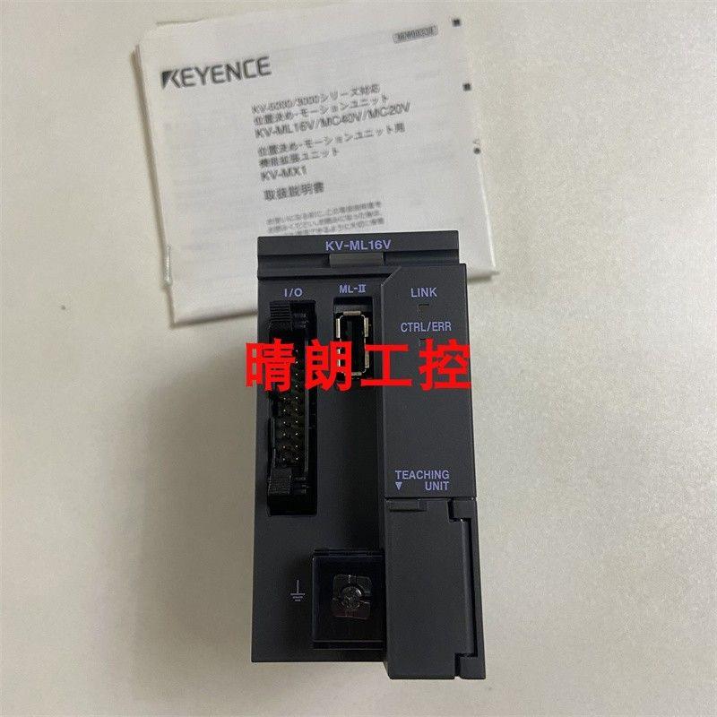 议价 KV-ML16V KV-TF40 KV-L21V KV-3000 KV-C64XC KV-C64T