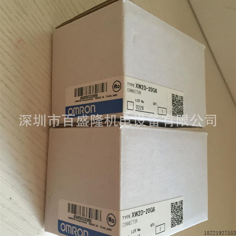 议价 全新原装 端子台XW2B-50G5  XW2B-50G6