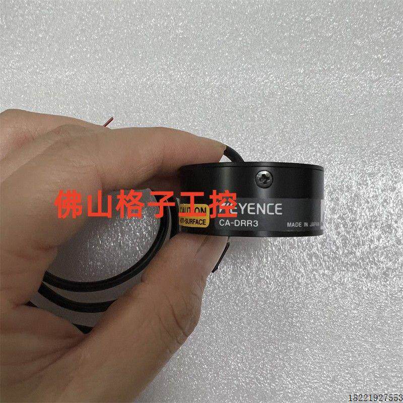 议价CA-DRW5 LED CA-DRB3 CA-DRR9 CA-DRR5白光环形照明现