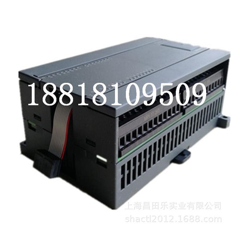 议价6ES7214-1HG31-0XB0 S7-1200  PLC 模块