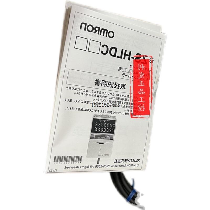 议价全新现货 ZS-LDC11 ZS-HLDC11 原装正品位移传感器实物拍摄图