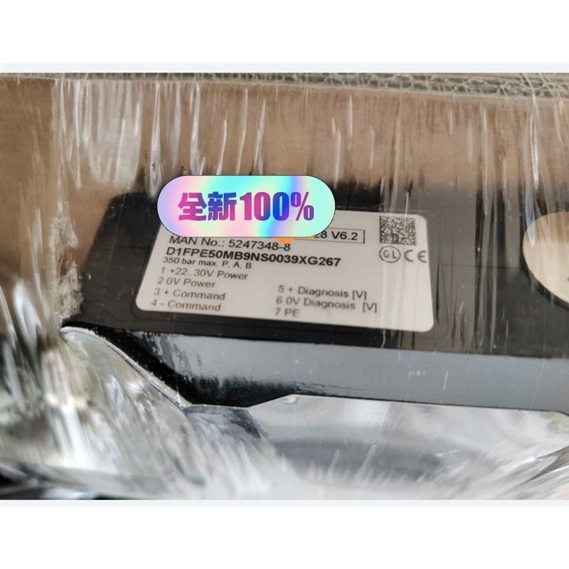 议价MAN 5247348-8多路阀D1FPE50MB9NS0039XG267拍前先议价