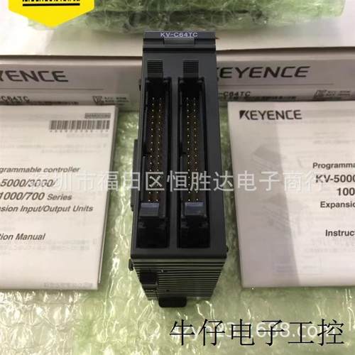 议价KV-C64TCKV-C64TD/KV-C64XC//KV-C64XB/KV-C64XA/C64TA/KV-C6