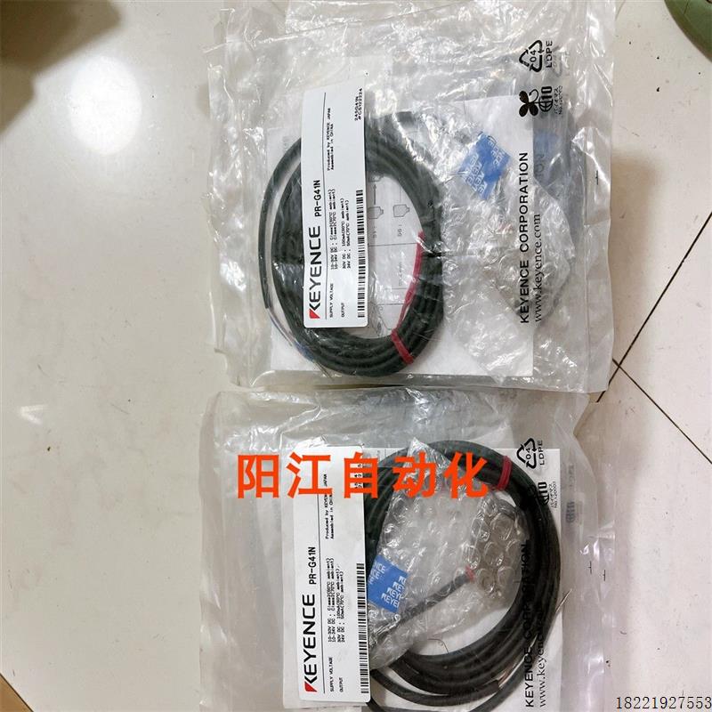 议价 PR-G41N PR-G51N PR-G51P PR-G51CN PZ-G51N PZ-G51T