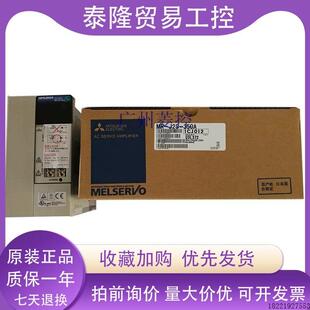 8E三菱A4UMCA 議價(jià)A4UMCA 8E三菱q172lx
