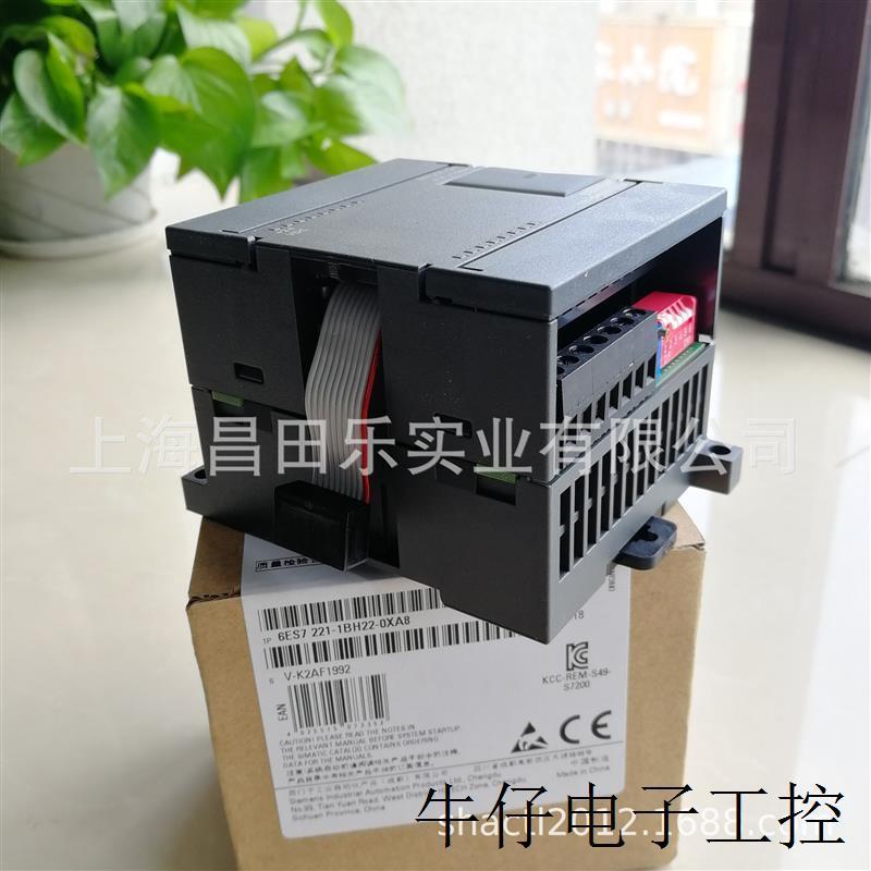 议价6ES7223-1PH22-0XA8PLC S7-200CN EM223数字量模块