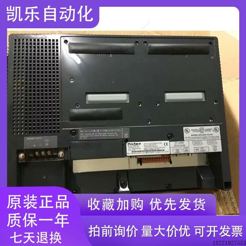 议价普洛菲斯AGP3600-T1-D24 FP3600-T11