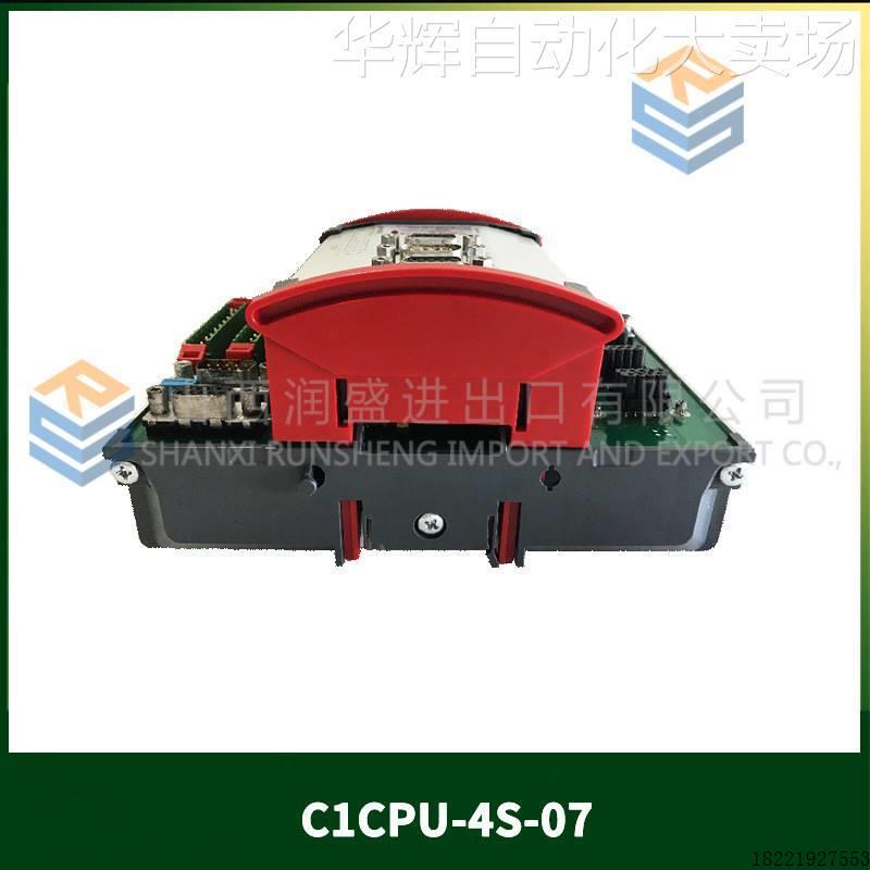 议价 DSDX453 定位控制器