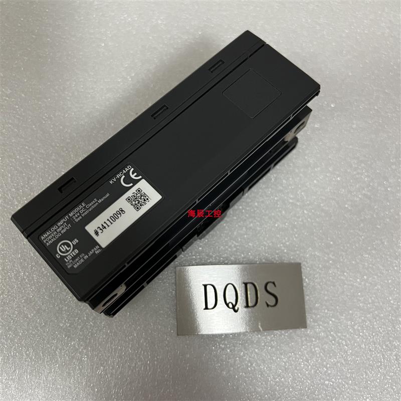 议价KV-RC4ADPLC系列KV-P16T.KV-NC32T.KV-RC4DA .