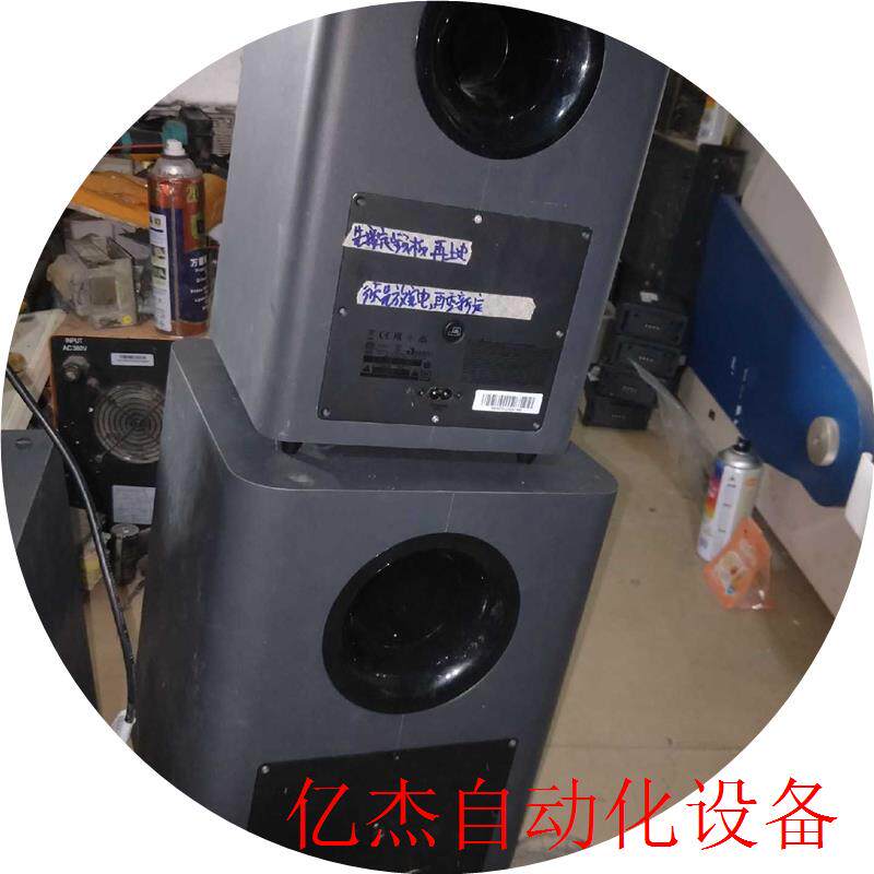 议价JBL音响bar51sub音响5个51一个21小一怎么看?