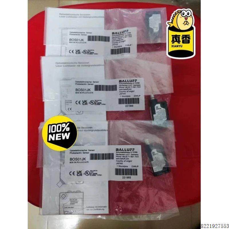 议价巴鲁夫未拆封背景消隐光电开关BOS01JK B