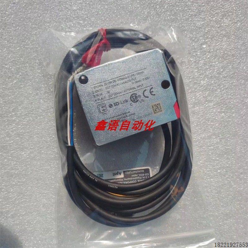 议价LR-TB5000 LR-TB2000 LR-TB2000C LR-TB5000C LR-X250C基