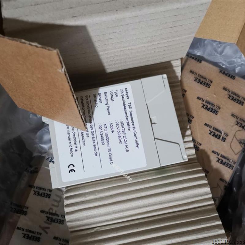 议价 SRUC-06J-MSCN236 6芯插头(公针)