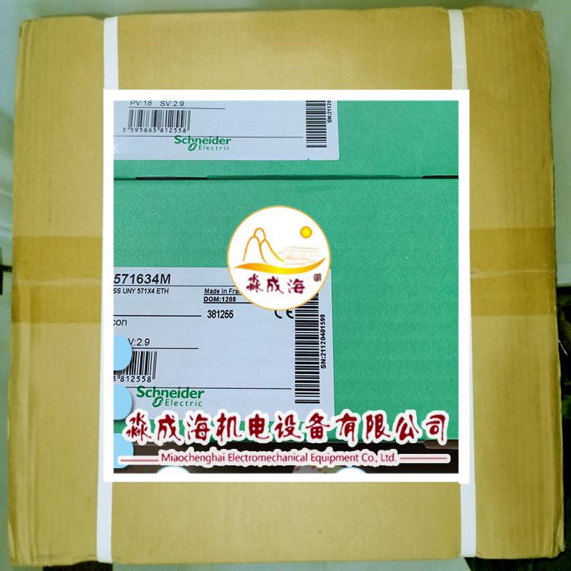 议价TSXP571634M  Unity Premium 571x4 CPU带Ethernet口