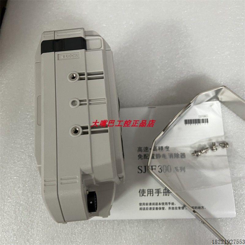 议价SJ-F035 SJ-C02P 基恩士SJ-F036 SJ-F031 SJ-F300 SJ-F030KEY