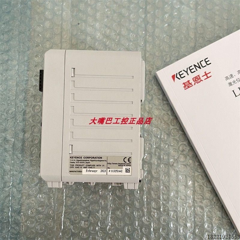 议价 LK-G3001P LK-G3001PV LK-G3000 原装 LK-G3001 LK-G3