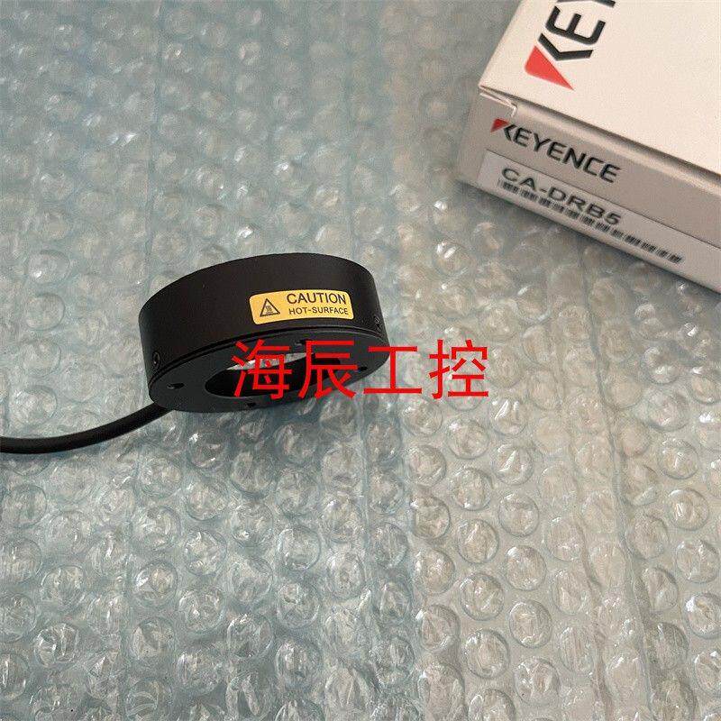 议价全新 正品 蓝色环形光源CA-DRB5  原产地