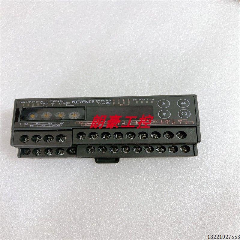 议价KV-RC4DA KV-RC4AD KV-RC32BX基恩士控制器KV-RC16BXT KV-RC8
