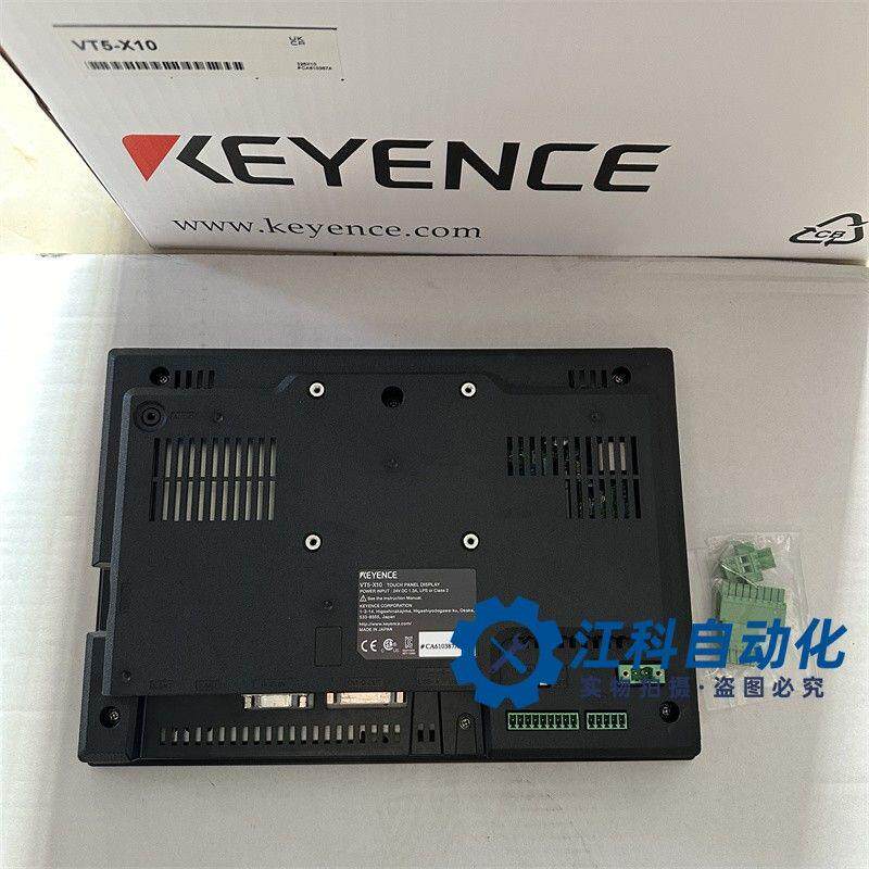 议价触摸屏VT5-X10 VT5-X12 VT5-X15 VT5-W07 VT5-W07M VT5-W10基