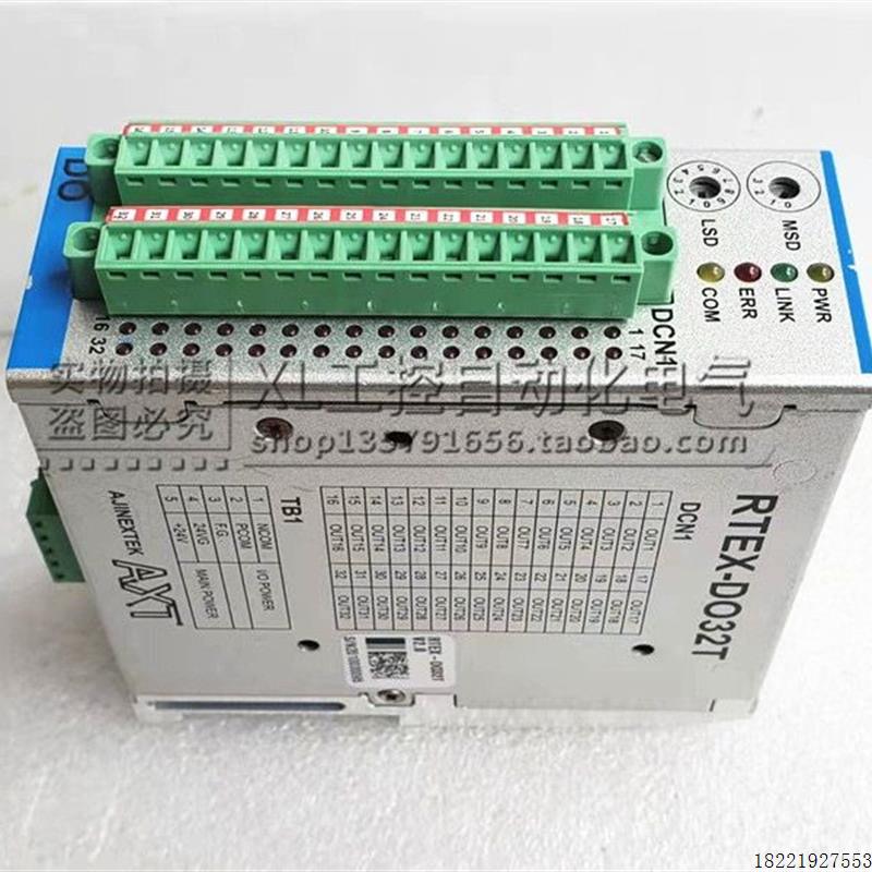 议价J025*二手原装AJINEXTEK韩国RTEX-DO32T现货数字控制模块