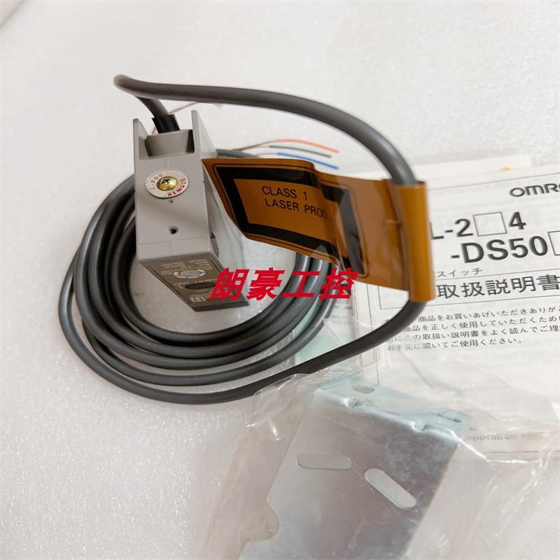 议价全新库存是德34460A数字台式万用表 6位半 9成新 原装无维修