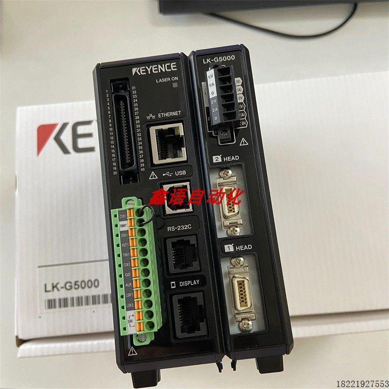 议价LK-G5000 LK-G5001LK-G5001PV LK-GC10 LK-GC30 激光传