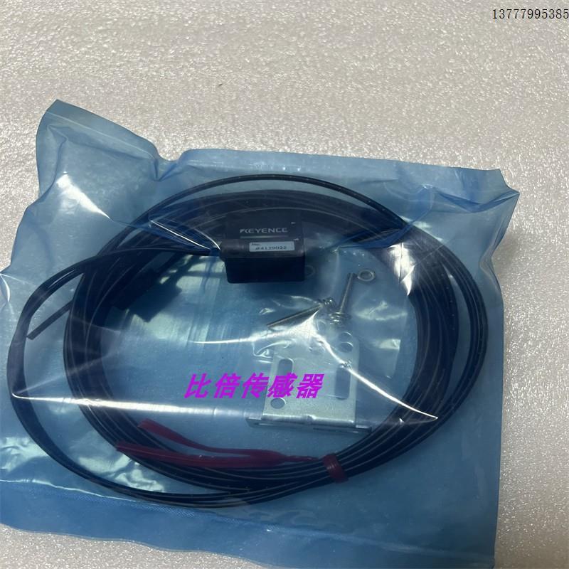 议价CZ-H32数字光纤传感器 CZ-H35S CZ-H37S CZ-H52 CZ-H72