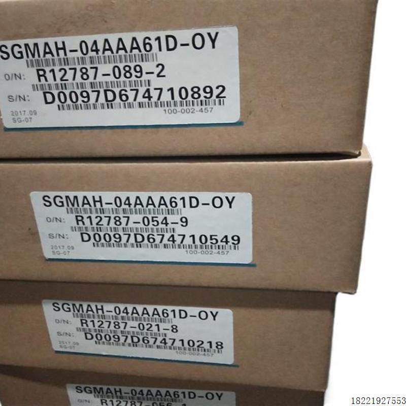 议价SGMAH-04AAA61D-OY安川伺服 原装 质保一年 特价现货