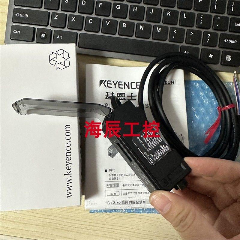 议价 GT2-71D GT2-71N GT2-71MCN GT2-71P GT2-71MCP传感器