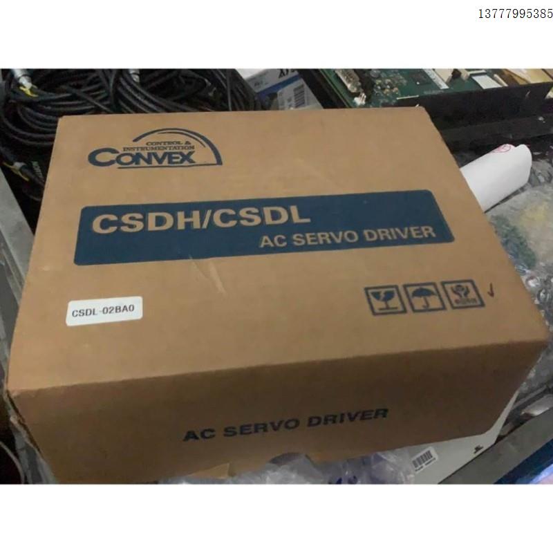 CONVEX CSDL-02BA0 驱动器