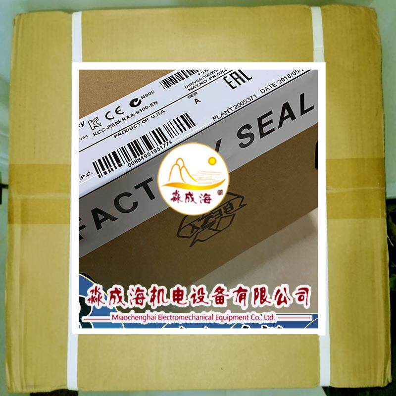 议价Allen Bradley 9701-VWSB250AENE FactoryTalk