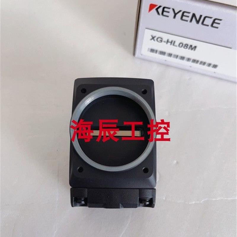 议价 XG-HL04M XG-HL02M XG-HL08M系统线型扫瞄相机