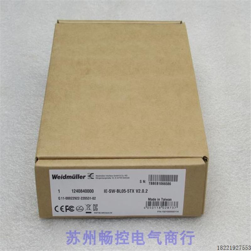 议价B008*全新魏德米勒Weldmuller交换机 IE-SW-BL05-5TX 现货124